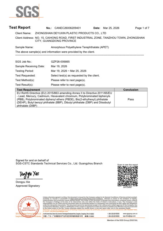 SGS Test Report