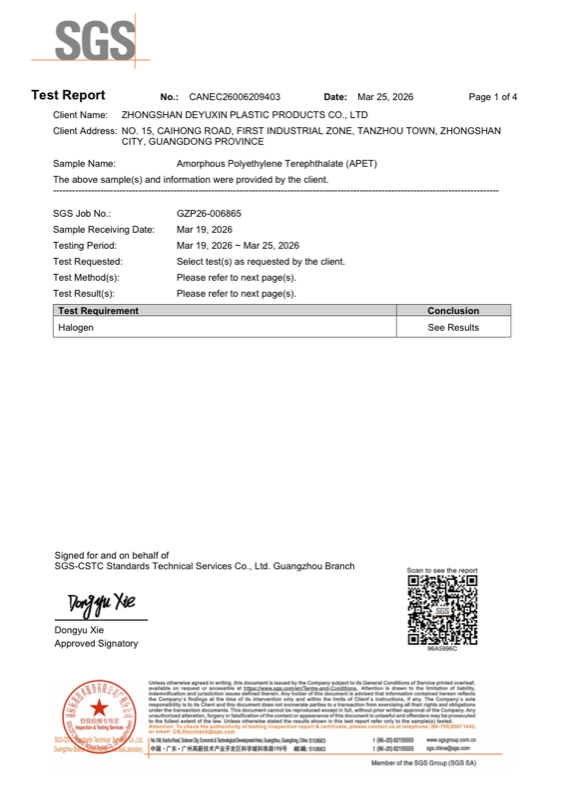 SGS Test Report